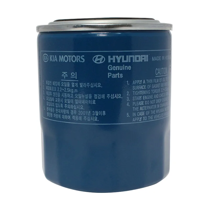 FILTRO ACEITE