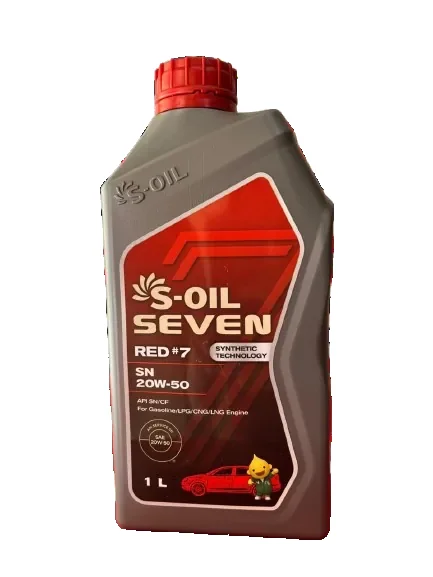 E107678 - ACEITE RED N-7 SN 20W50 SINTETICO 1L